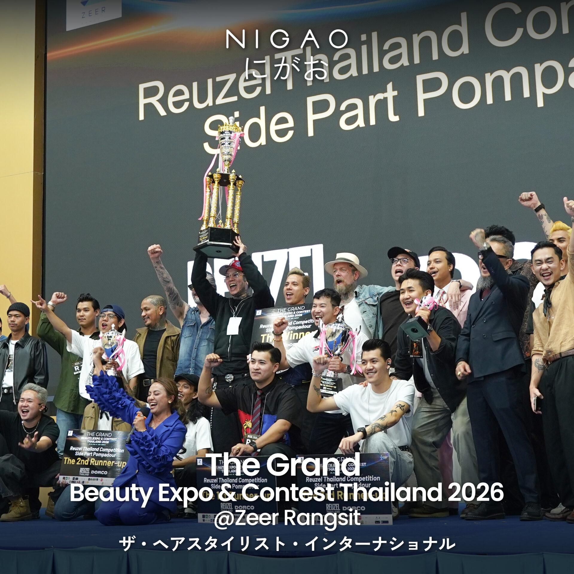NIGAO ออกบูธ The Grand Beauty Expo 2026
