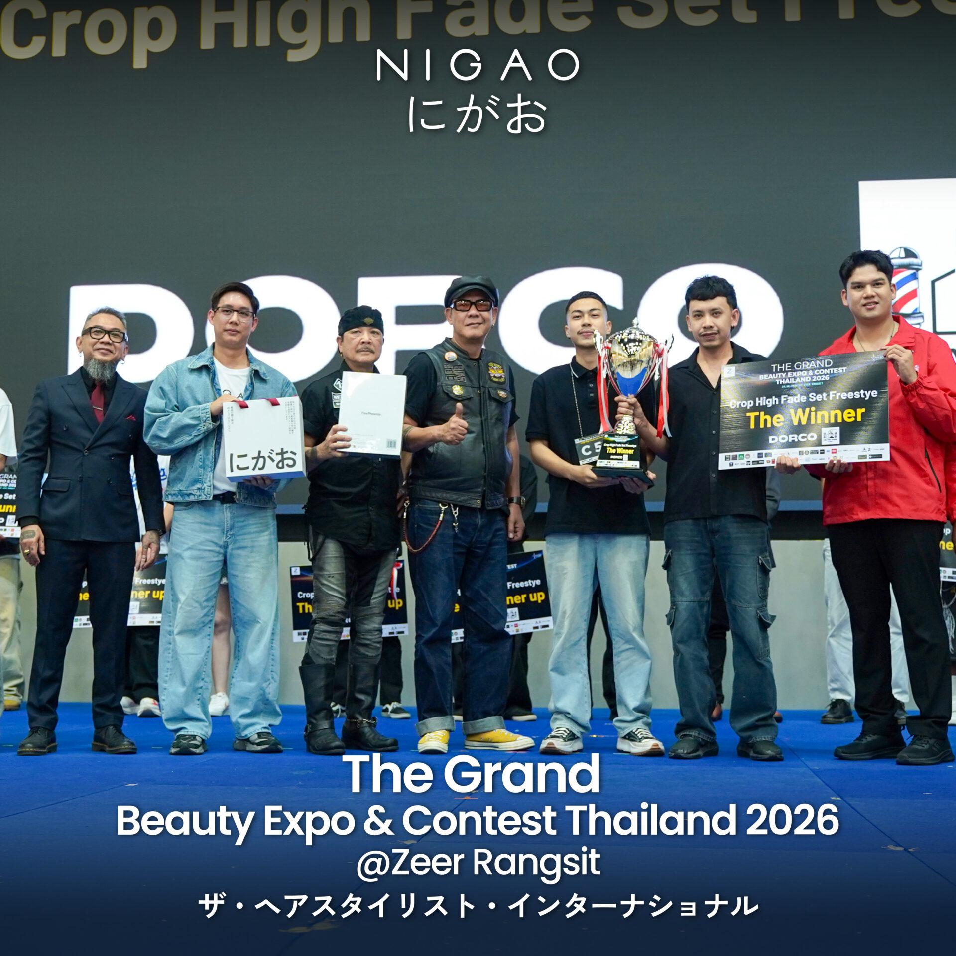 NIGAO ออกบูธ The Grand Beauty Expo 2026