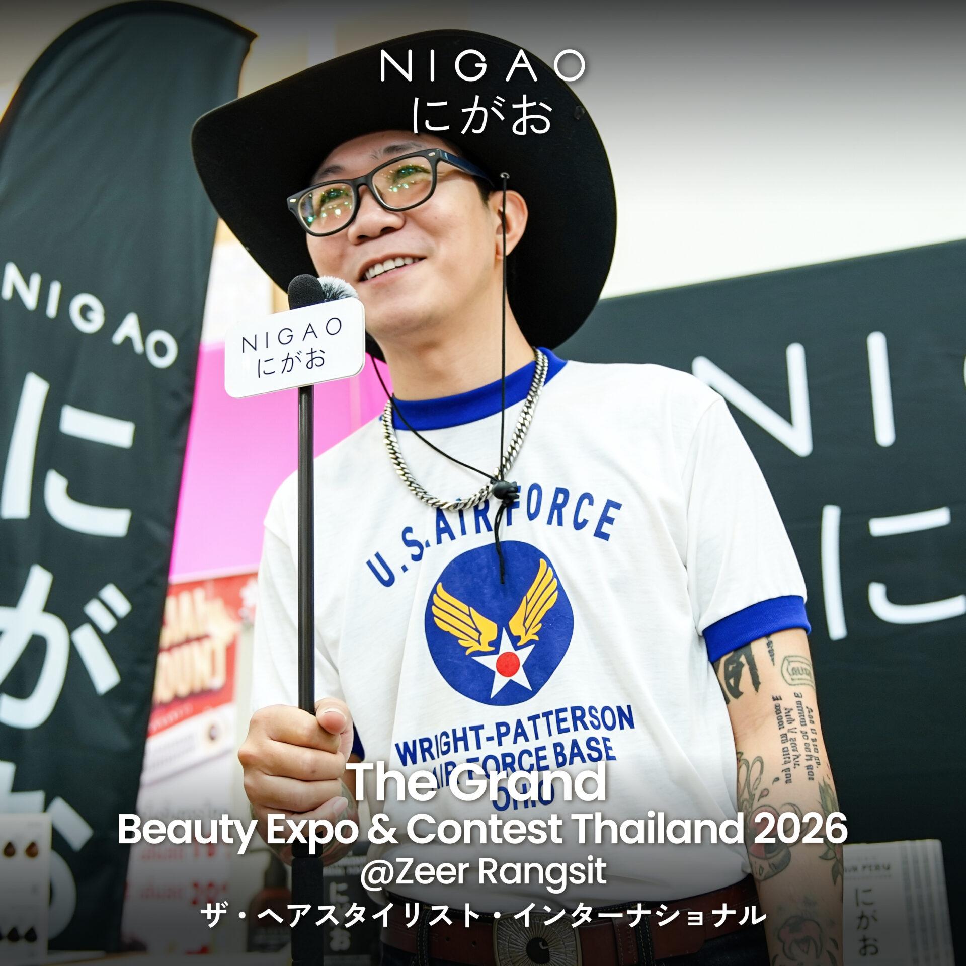 NIGAO ออกบูธ The Grand Beauty Expo 2026