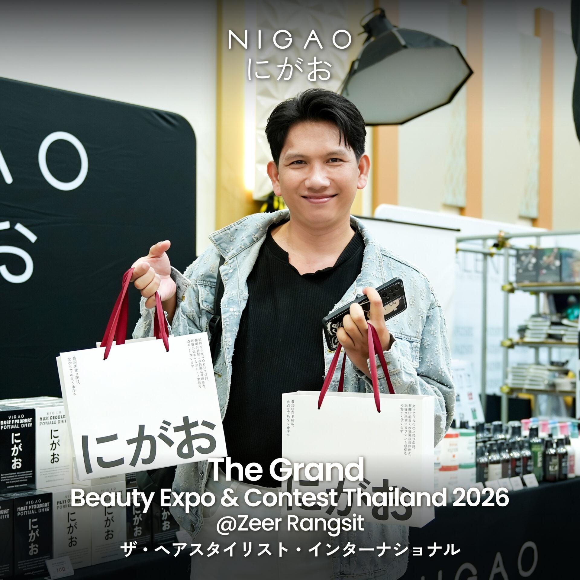 NIGAO ออกบูธ The Grand Beauty Expo 2026