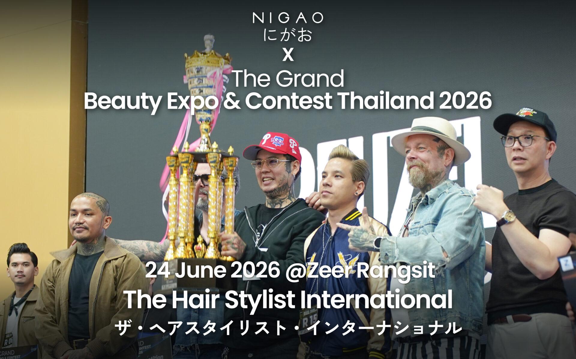 NIGAO ออกบูธ The Grand Beauty Expo 2026