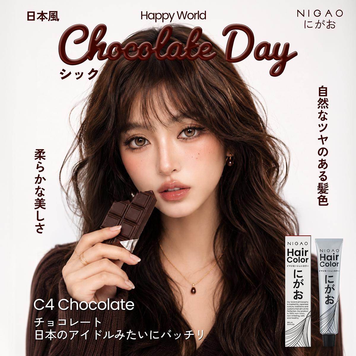 NIGAO C4 Chocolate สีผมรับ World Chocolate Day