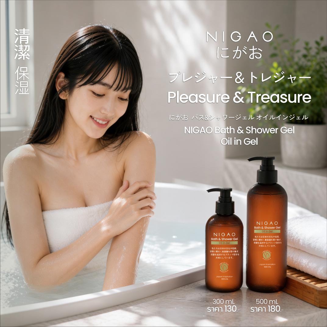 NIGAO Oil in Gel เจลอาบน้ำผิวชุ่มชื้นอิ่มฟู