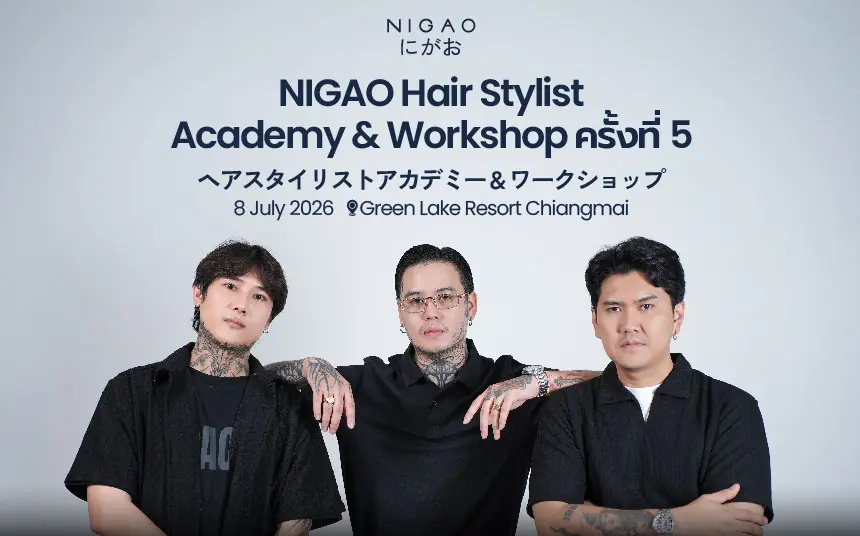 NIGAO Hair Stylist Academy Workshop ครั้งที่ 5