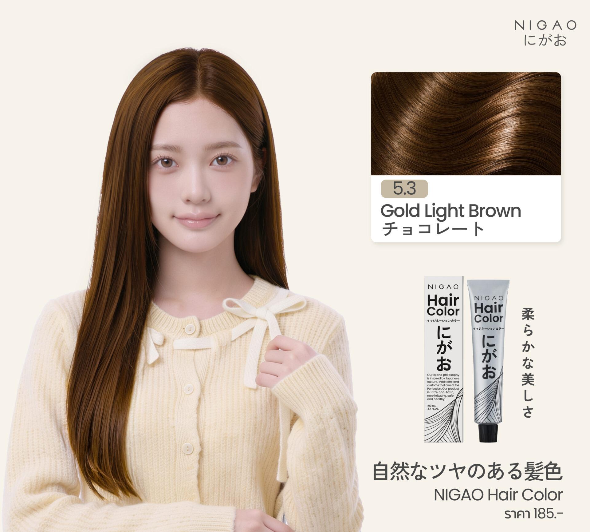 ไอเดียสีผม 6 เฉดสำหรับลุคปรุงจืด