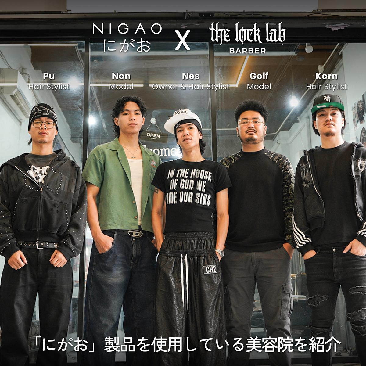NIGAO x The Lock Lab Barber ร้านตัดผมเชียงใหม่