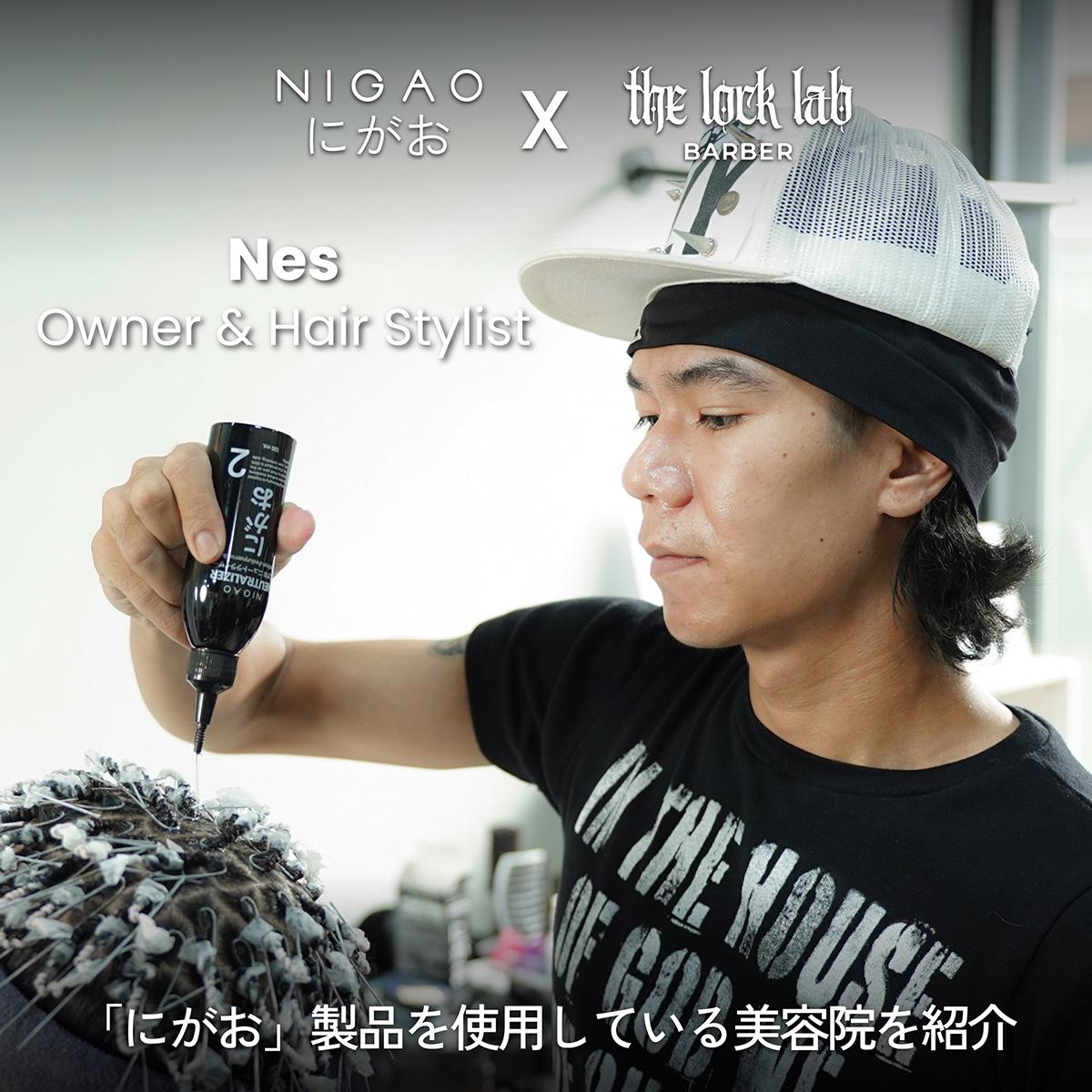 NIGAO x The Lock Lab Barber ร้านตัดผมเชียงใหม่