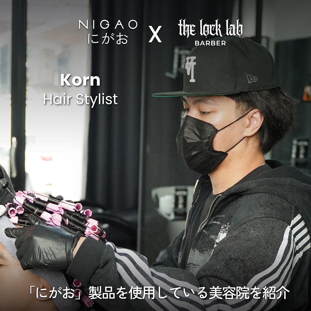 NIGAO x The Lock Lab Barber ร้านตัดผมเชียงใหม่