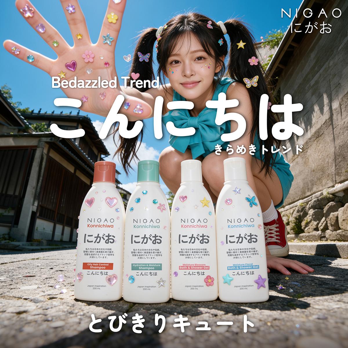 NIGAO Konnichiwa เติมสีสันด้วย Bedazzled Trend