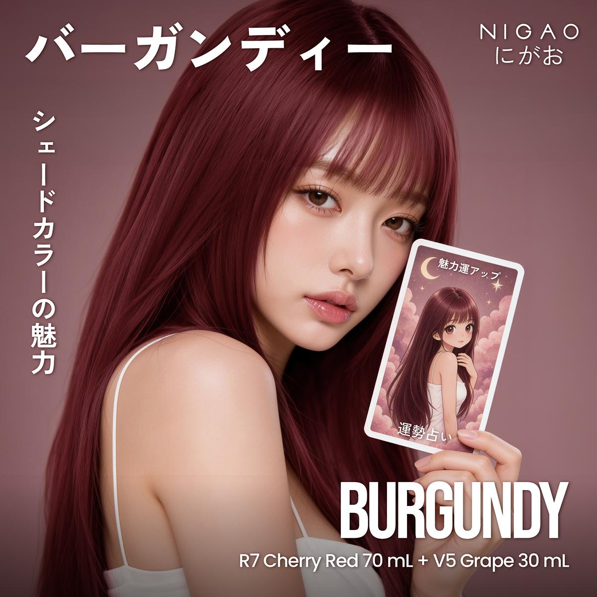 NIGAO Hair Color เลือกสีผมให้เข้ากับสไตล์ของคุณ