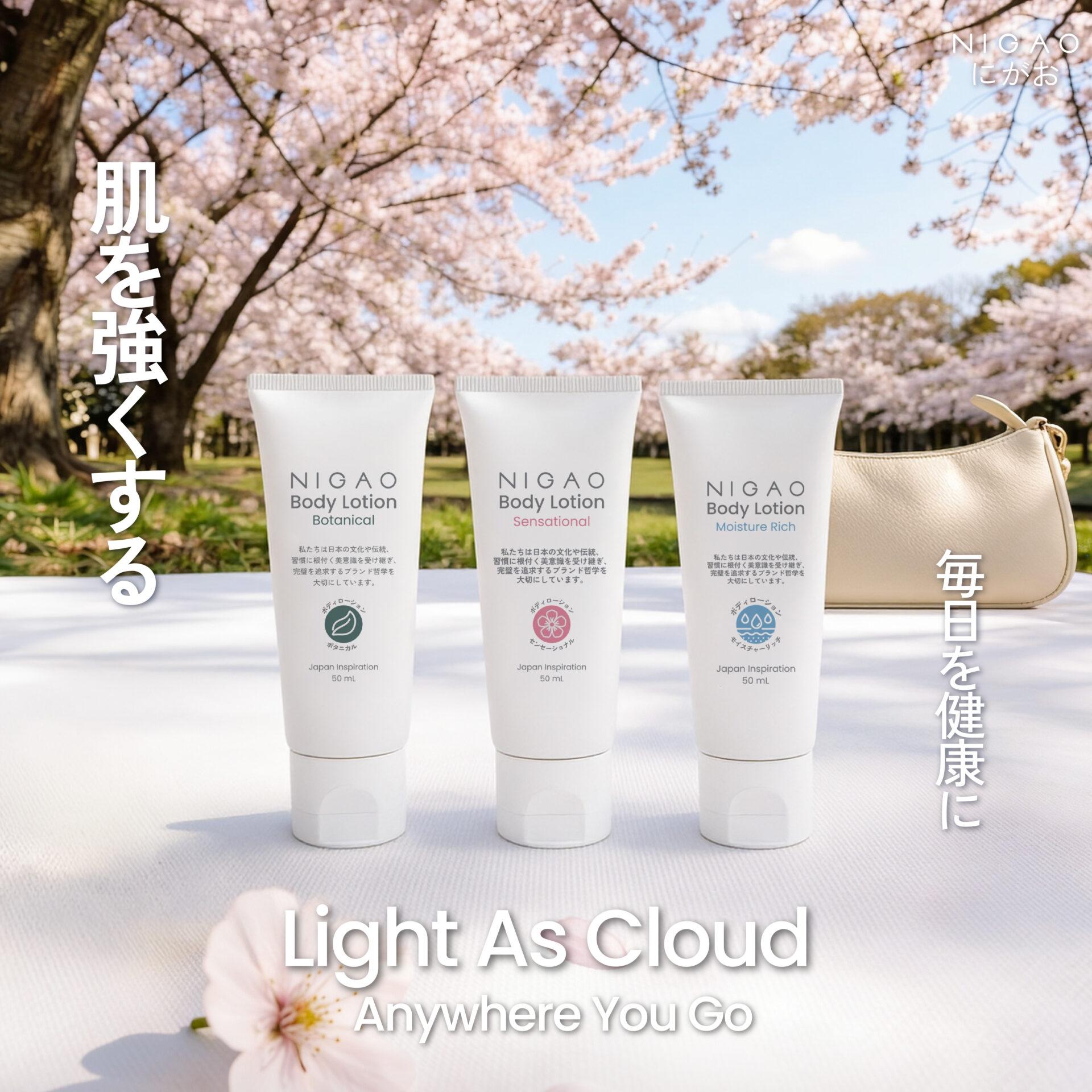 NIGAO Body Lotion 50 mL โลชั่นพกพา 3 สูตร