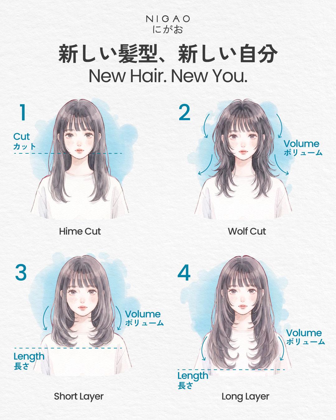 4 ไอเดียทรงผมผู้หญิง