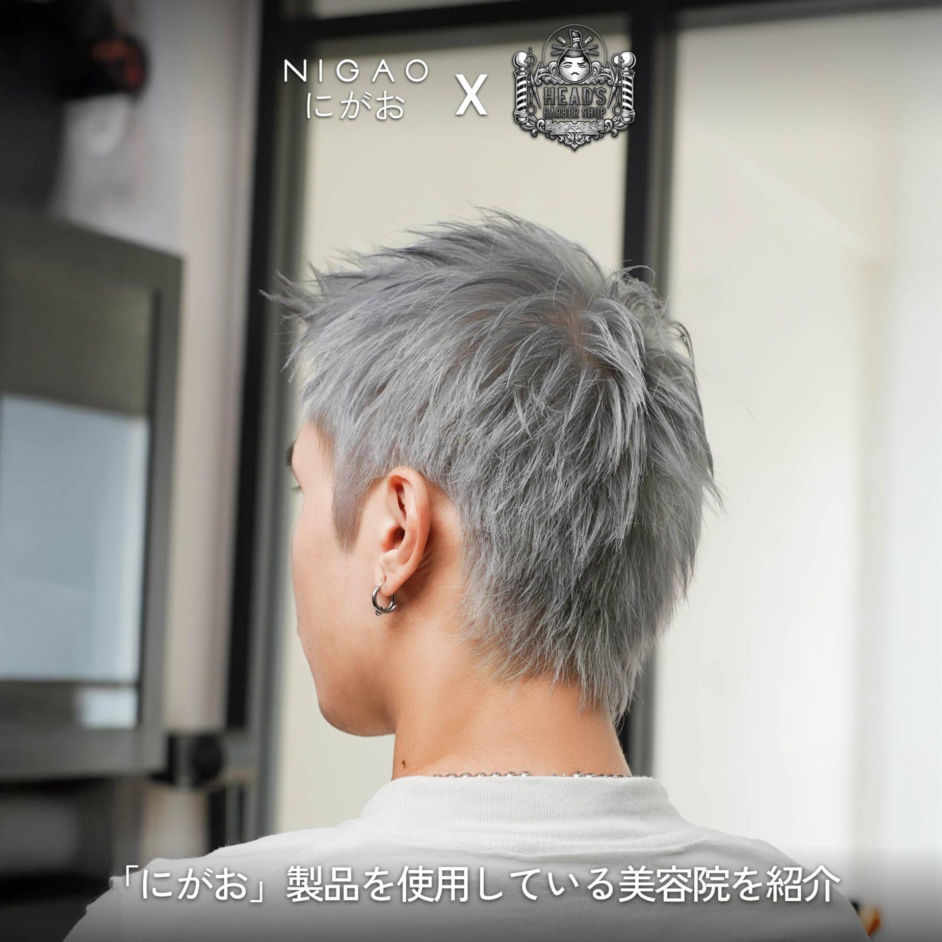 NIGAO x HEAD's Barber Shop ร้านตัดผมชายบางแสน