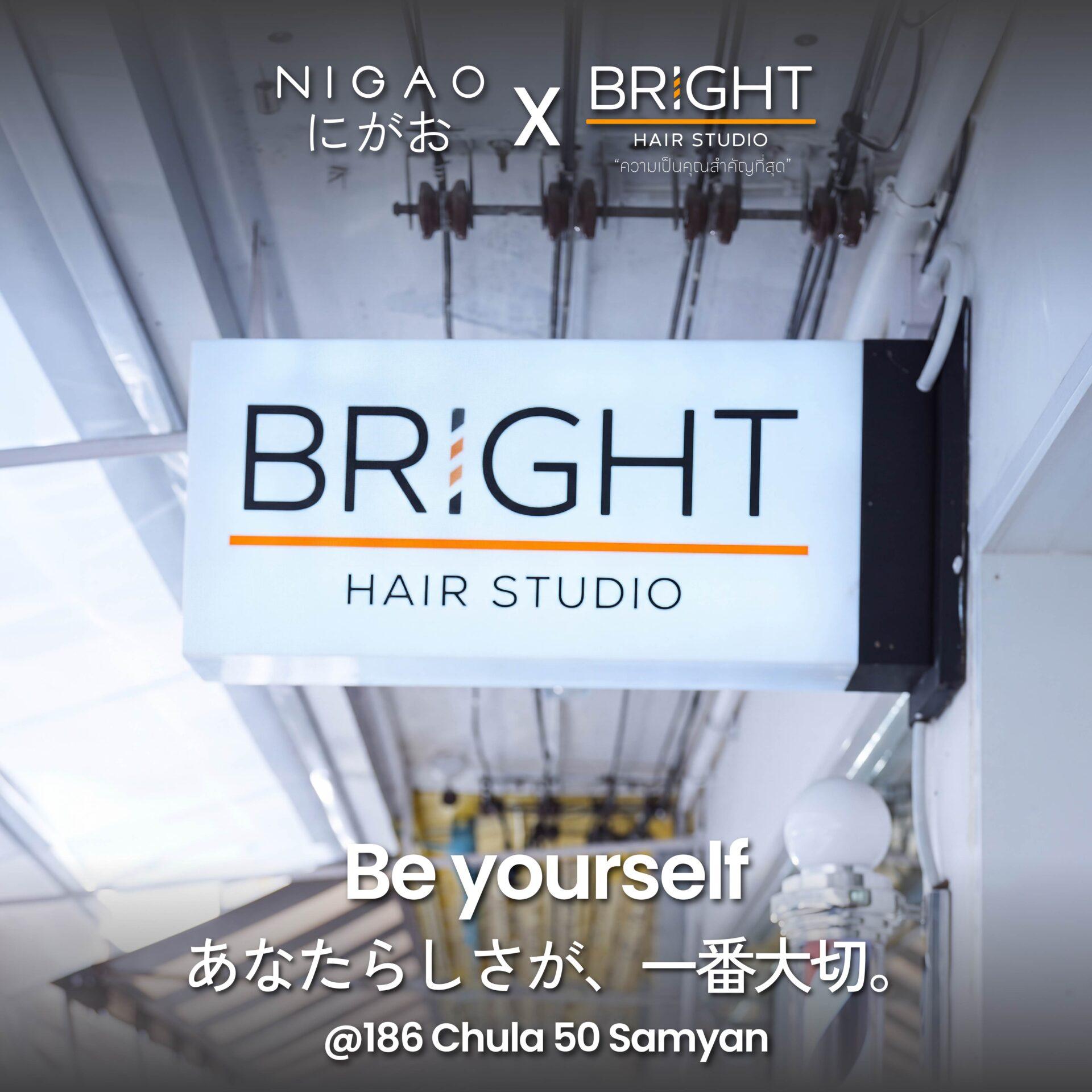 NIGAO x Bright Hair Studio ดัด Volume Perm สามย่าน