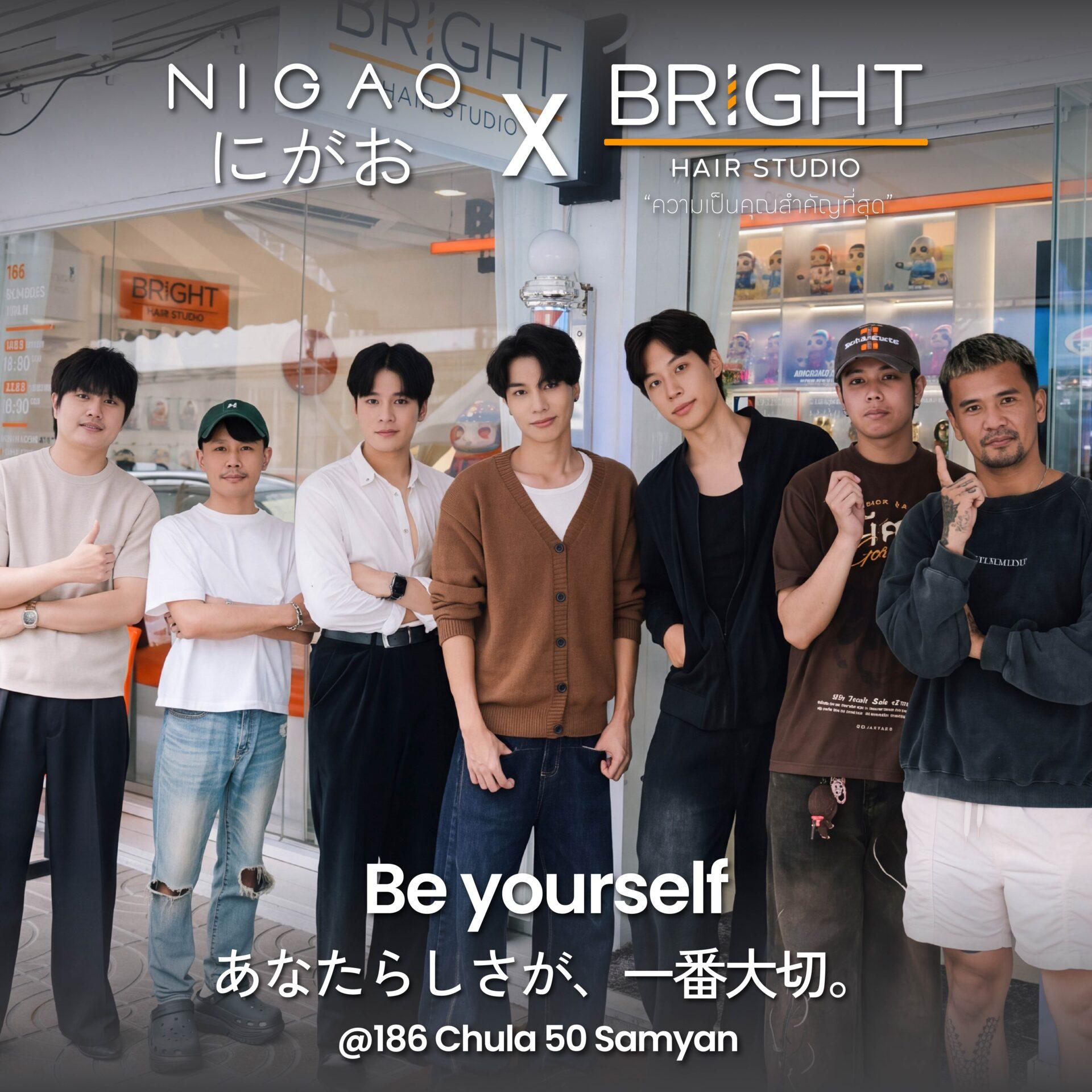 NIGAO x Bright Hair Studio ดัด Volume Perm สามย่าน