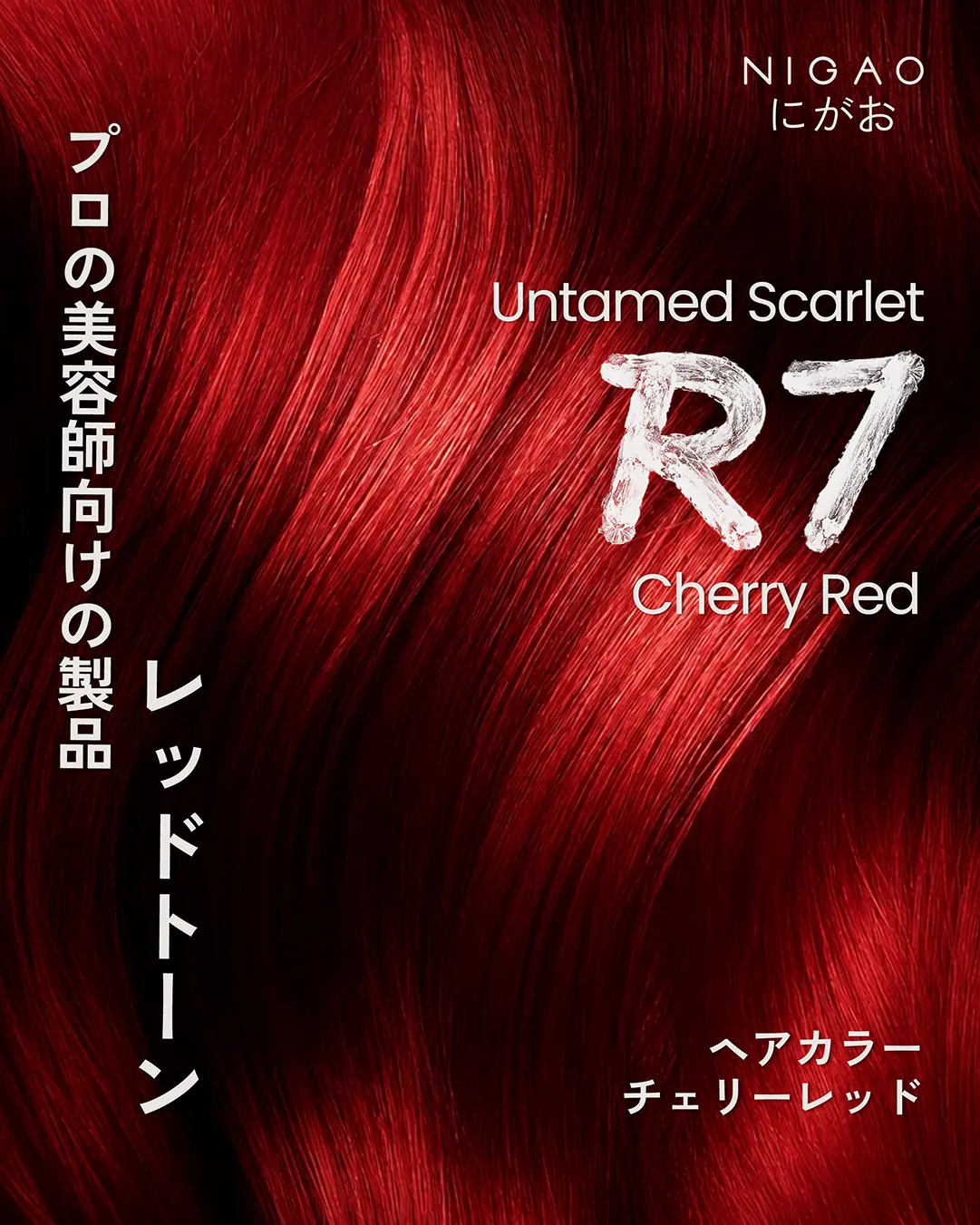 NIGAO R7 Cherry Red สีผมแดงเชอร์รี่ Untamed Scarlet