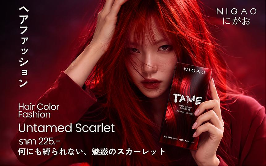 NIGAO R7 Cherry Red สีผมแดงเชอร์รี่ Untamed Scarlet