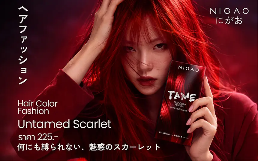 NIGAO R7 Cherry Red สีผมแดงเชอร์รี่ Untamed Scarlet