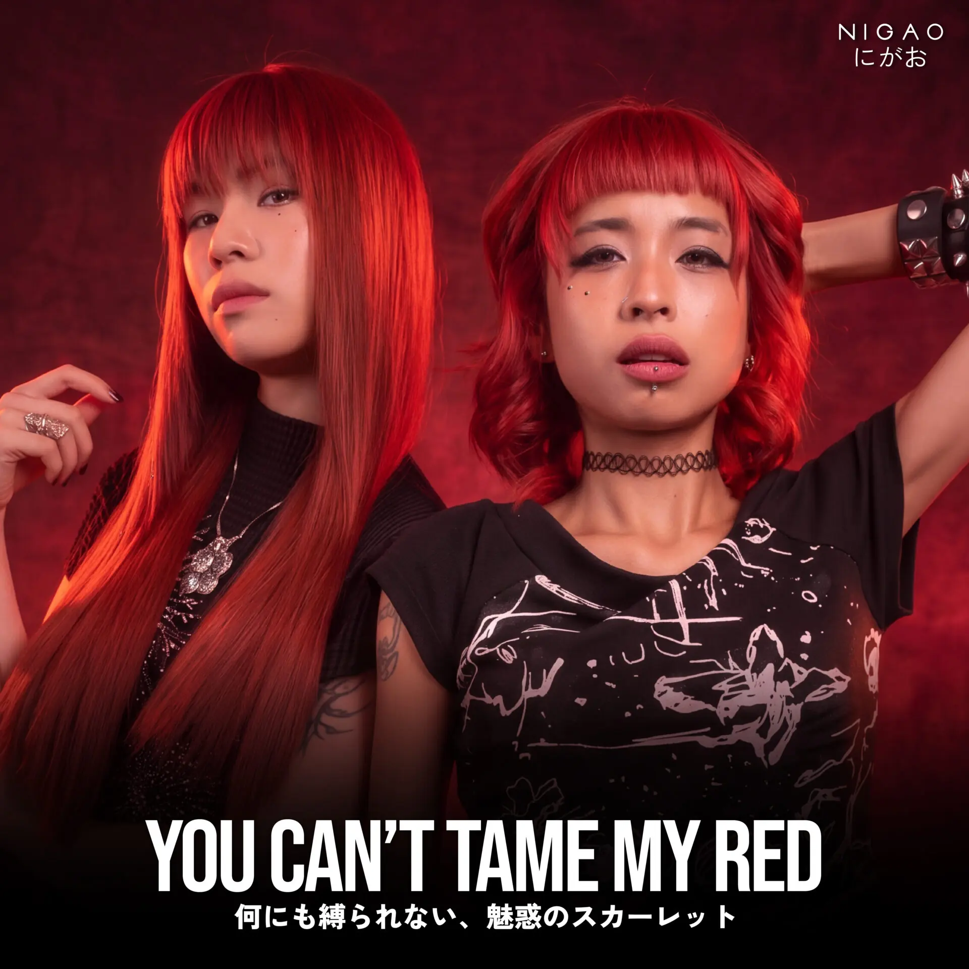 NIGAO R7 Cherry Red สีผมแดงเชอร์รี่ Untamed Scarlet