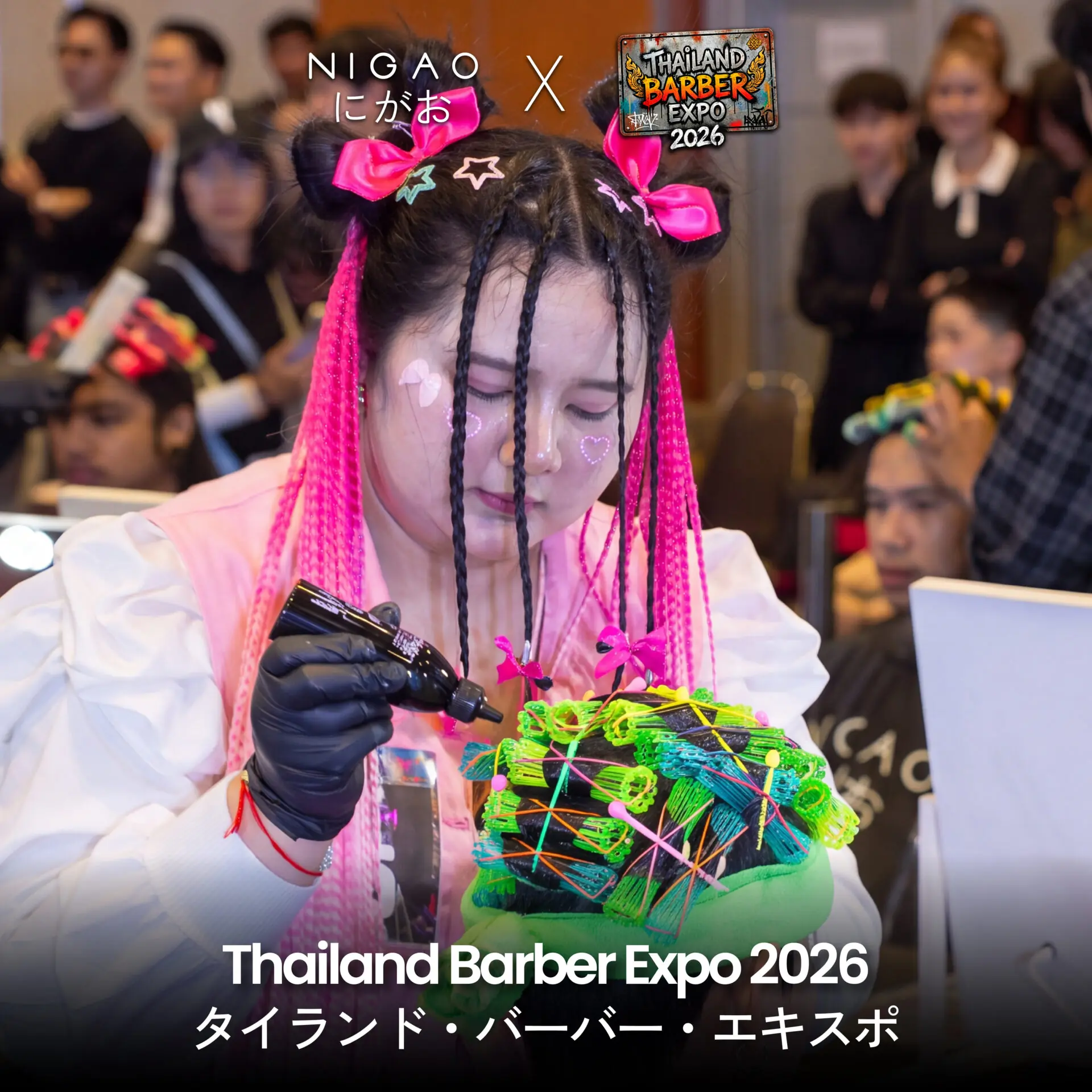 NIGAO ร่วมงาน Thailand Barber Expo 2026