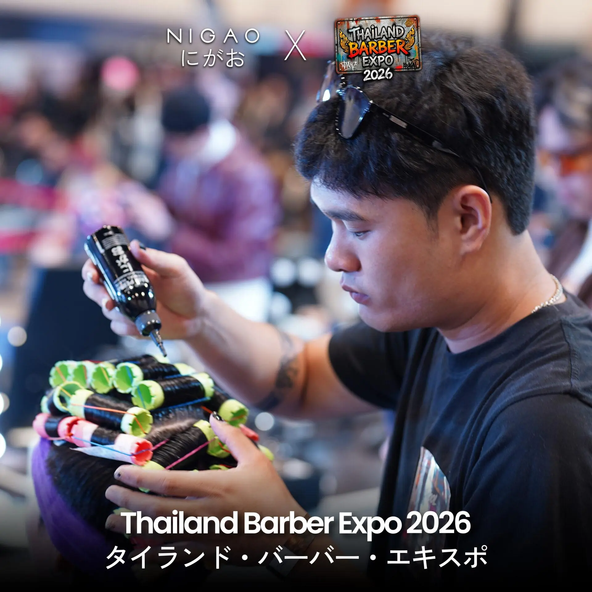 NIGAO ร่วมงาน Thailand Barber Expo 2026