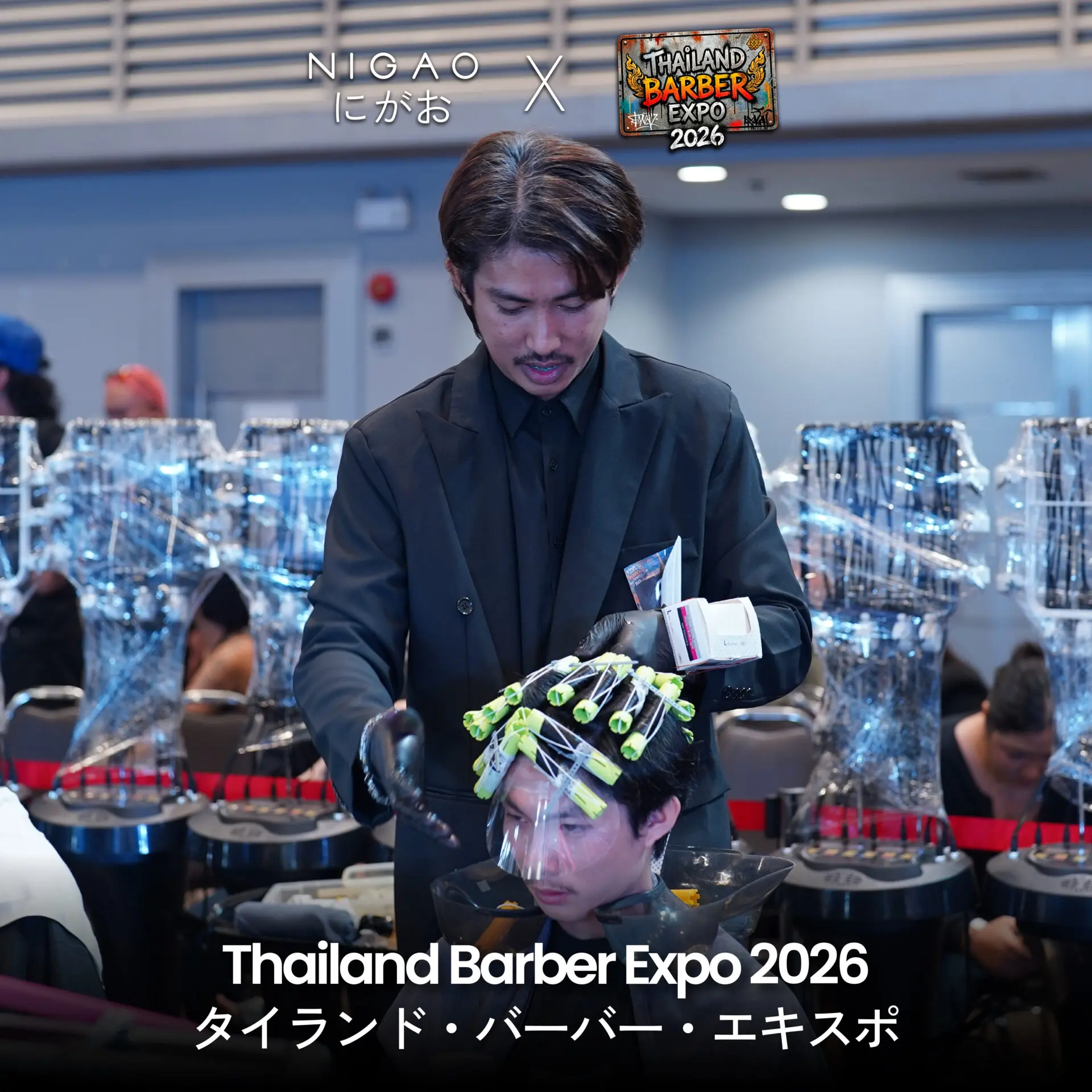 NIGAO ร่วมงาน Thailand Barber Expo 2026