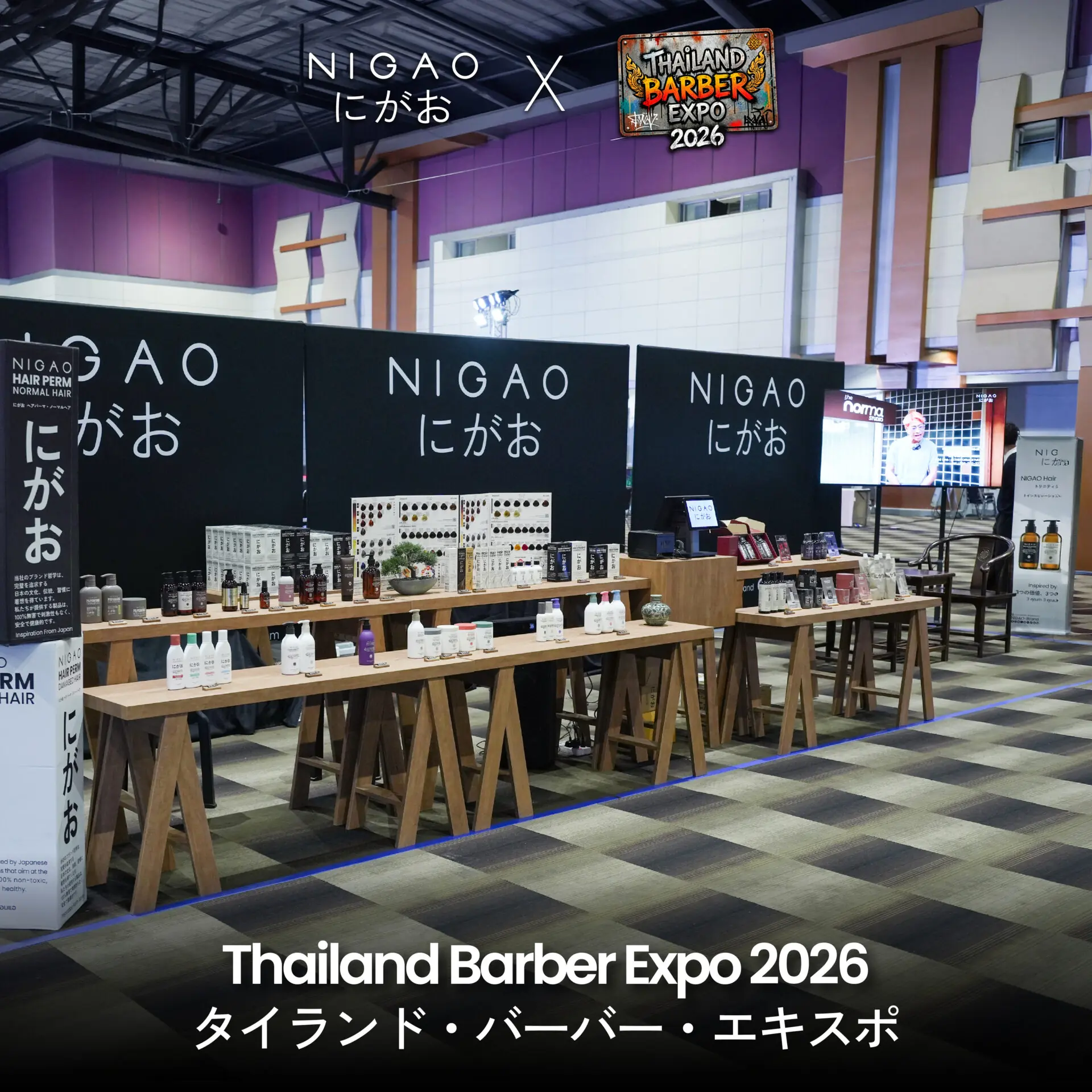 NIGAO ร่วมงาน Thailand Barber Expo 2026