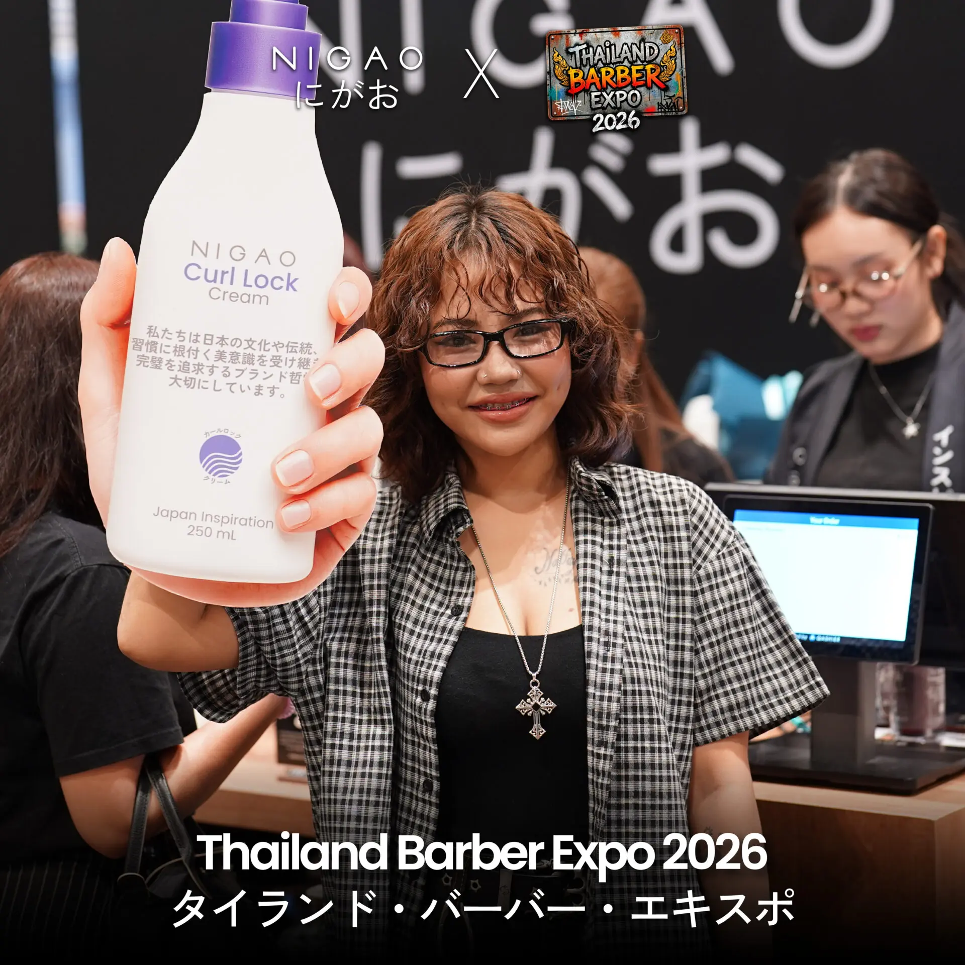 NIGAO ร่วมงาน Thailand Barber Expo 2026