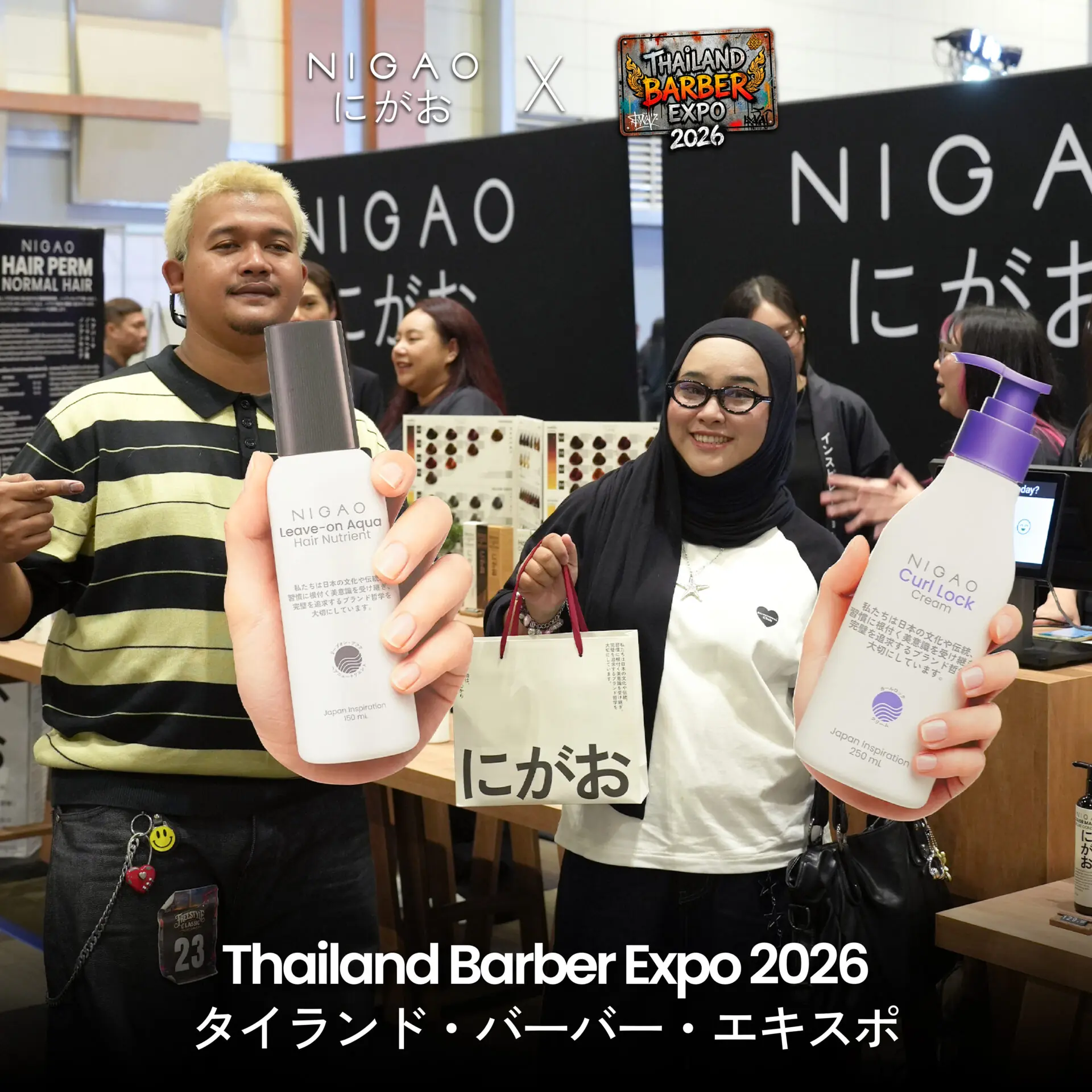 NIGAO ร่วมงาน Thailand Barber Expo 2026