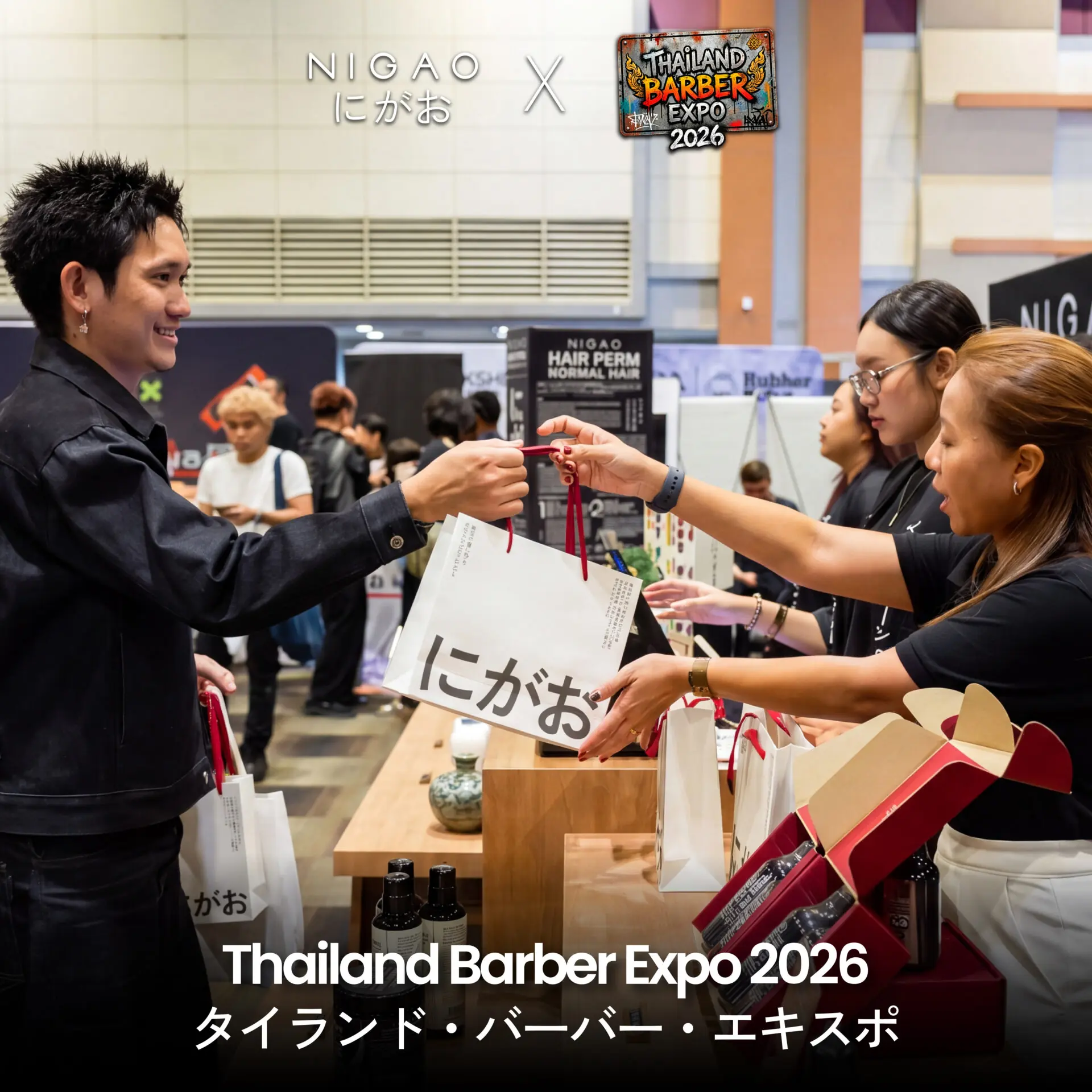 NIGAO ร่วมงาน Thailand Barber Expo 2026